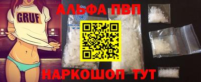 МДМА Наро-Фоминск