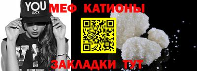 кокаин VHQ Нальчик