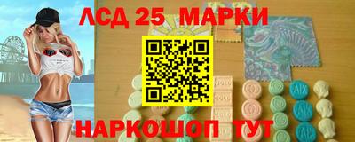 меф VHQ Нарткала