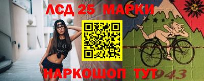 кокаин VHQ Нальчик