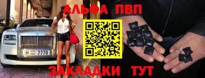 МДМА Наро-Фоминск