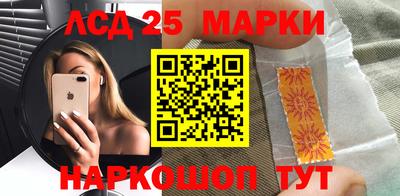 МДМА Наро-Фоминск