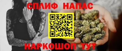МДМА Наро-Фоминск
