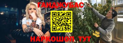 кокаин VHQ Нальчик