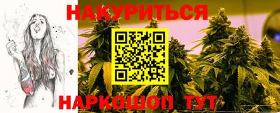 кокаин VHQ Нальчик
