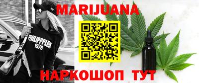 МДМА Наро-Фоминск