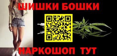 кокаин VHQ Нальчик