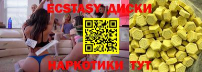 кокаин VHQ Нальчик