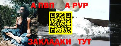 кокаин VHQ Нальчик