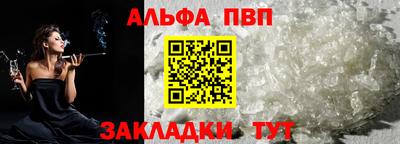 МДМА Наро-Фоминск