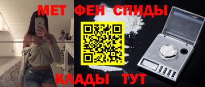 кокаин VHQ Нальчик