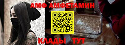 кокаин VHQ Нальчик