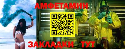 кокаин VHQ Нальчик