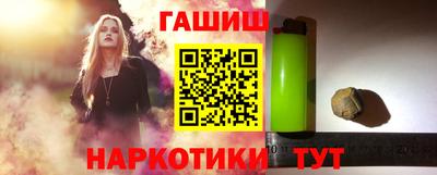 кокаин VHQ Нальчик