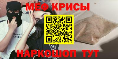 кокаин VHQ Нальчик